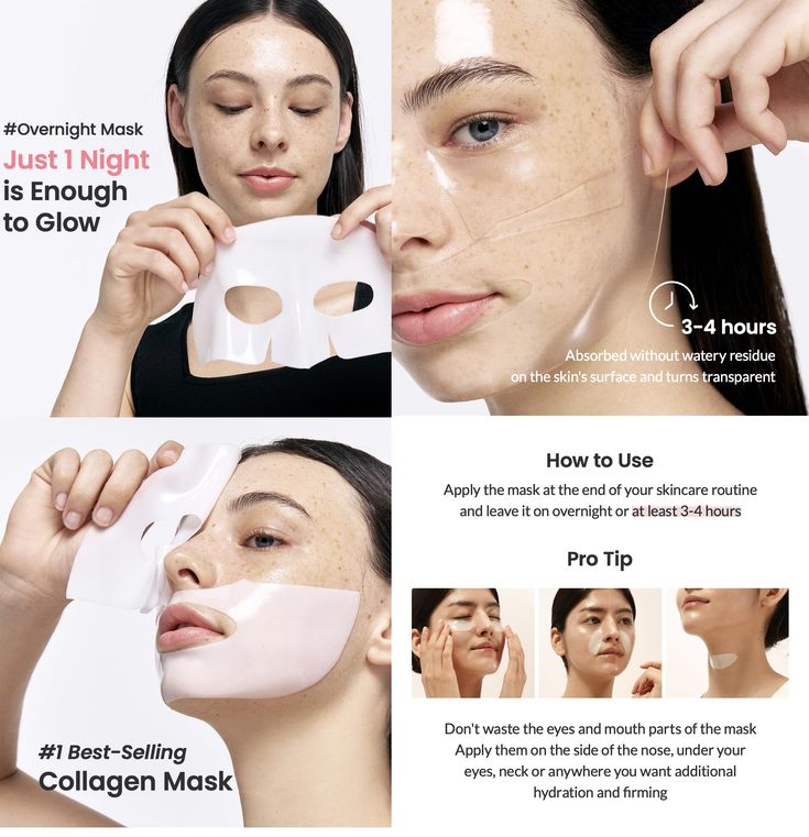 Bio-Collagen Real Deep Mask(1x5)